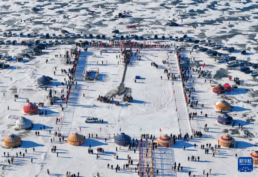 大庆杜尔伯特蒙古族自治县第九届冰雪渔猎那达慕启幕