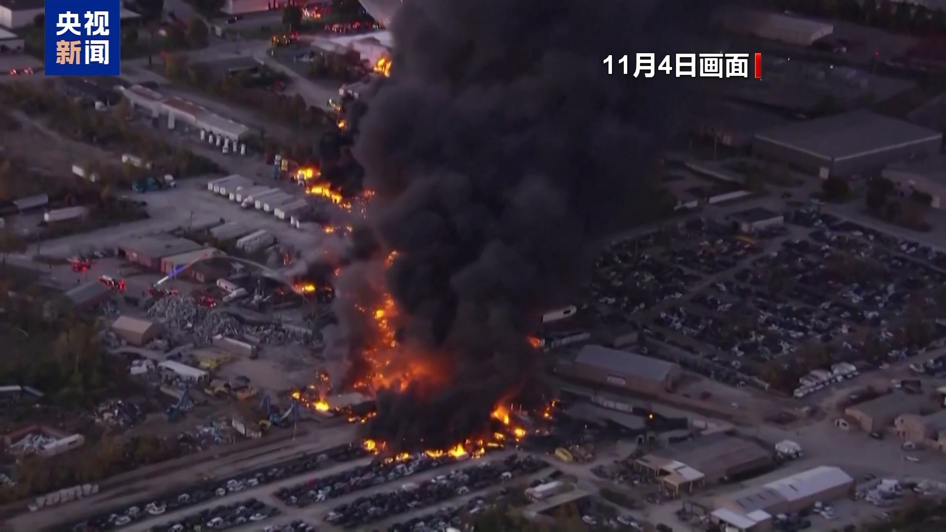 美肯塔基州货机坠毁事故死亡人数升至15人 美肯塔基州货机坠毁事故死亡人数升至15人