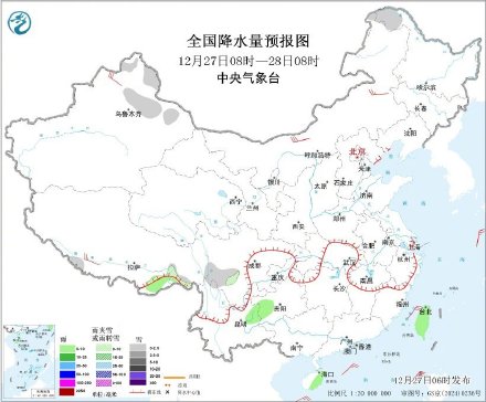 28日起冷空气将影响北方部分地区