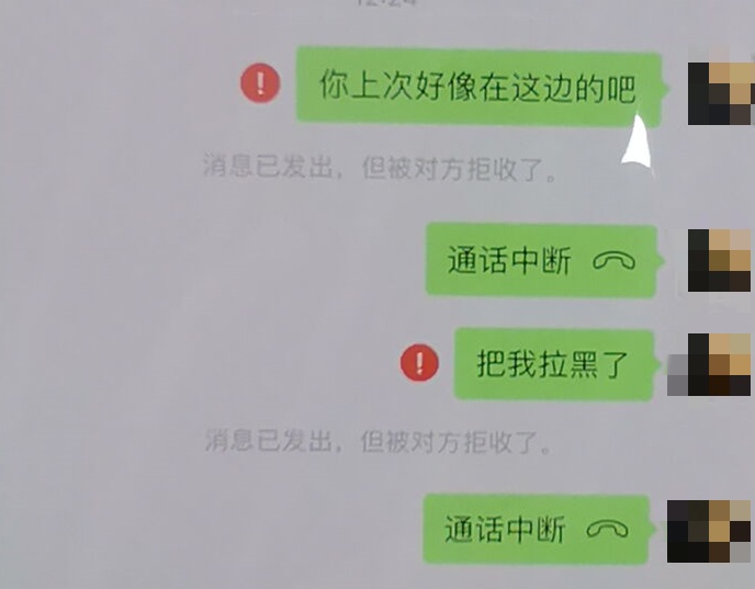 “朋友圈卖家”一折出售奢侈品包？海宁警方：抓！