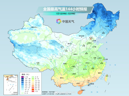 中东部持续大回暖模式 元旦前后或有强冷空气来袭