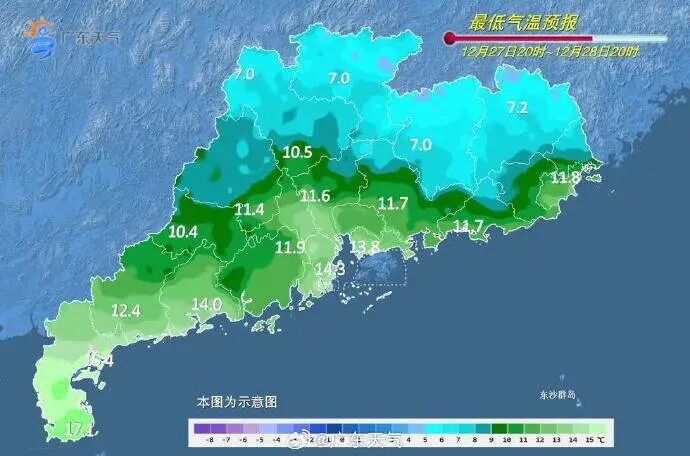 象征性冷一下？今起广东又将升温！广州早晚温差重新变大