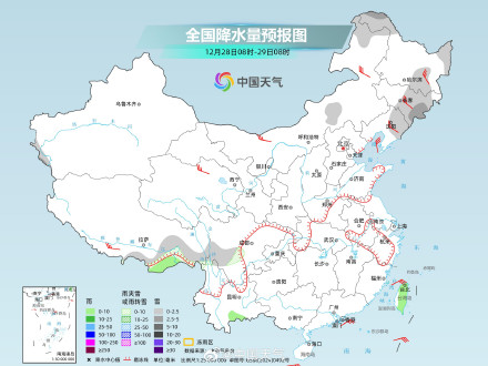 未来三天我国大部雨雪稀少 中东部将迎“跨年”降水过程