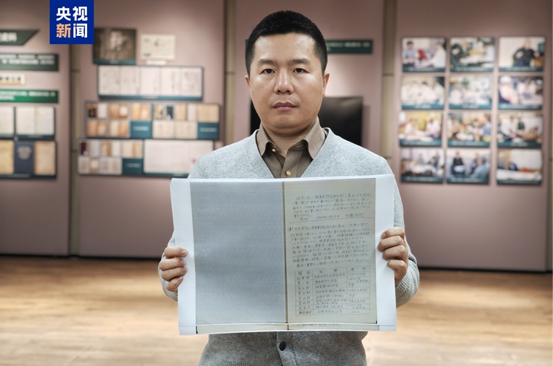 731再添罪证！月产携鼠疫菌跳蚤10公斤 关押中国人开展活体实验