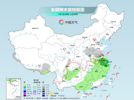 未来三天我国大部雨雪稀少 中东部将迎“跨年”降水过程