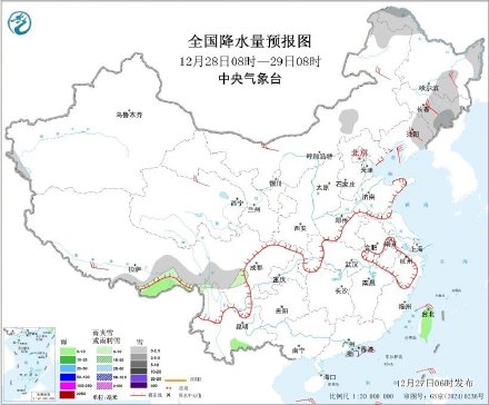 28日起冷空气将影响北方部分地区