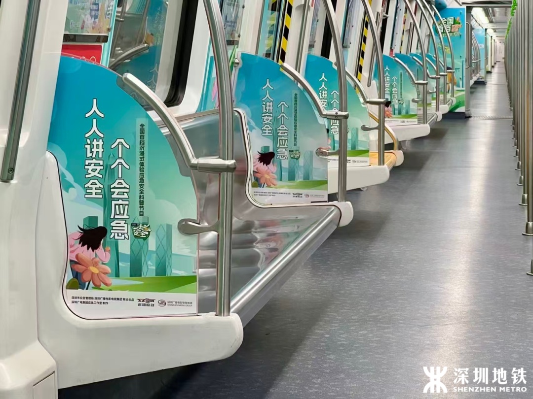 为什么只有地铁的座位是竖着的？还滑溜溜的？