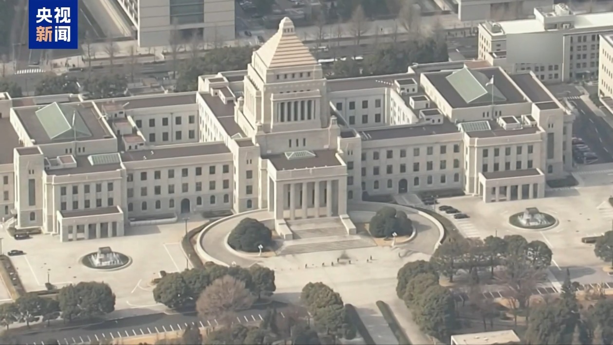 日本防卫预算再创新高 引发舆论担忧