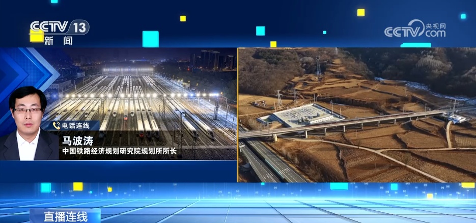 突破5万公里!中国高铁持续升级 突破5万公里!中国高铁持续升级