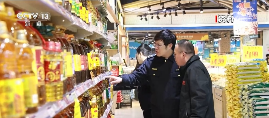 加强“两节”期间价格监管 开展重点民生商品服务稳价保质工作