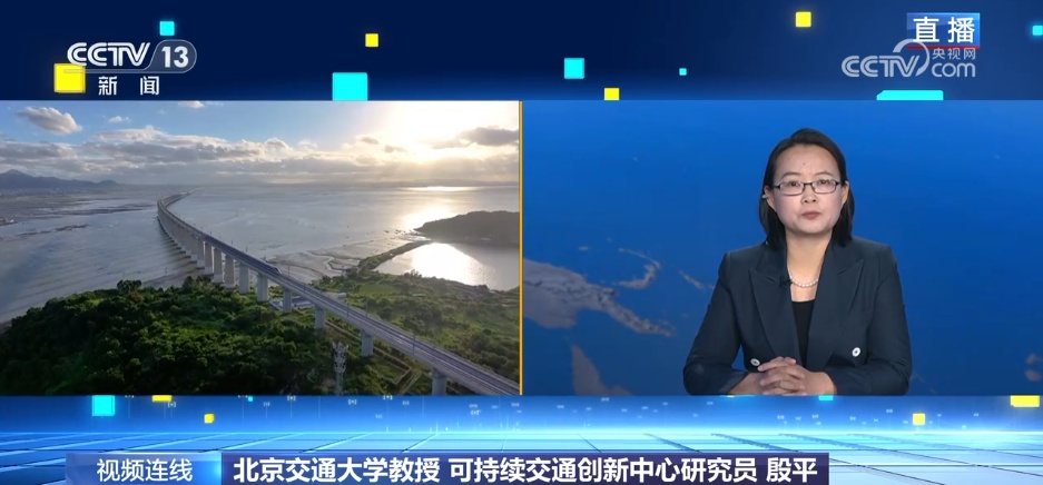 突破5万公里!中国高铁持续升级 突破5万公里!中国高铁持续升级