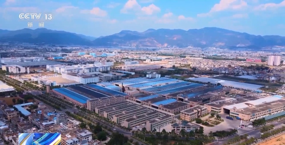 首批国家级零碳园区名单公布 建成后预计产值3.54万亿元