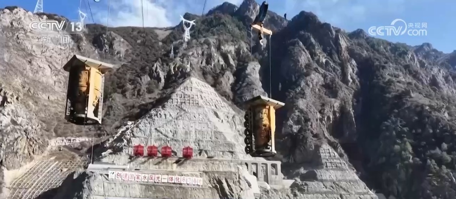 大国工程进行时 | 投产发电！“云端电站”彰显我国水电建设“硬核”实力