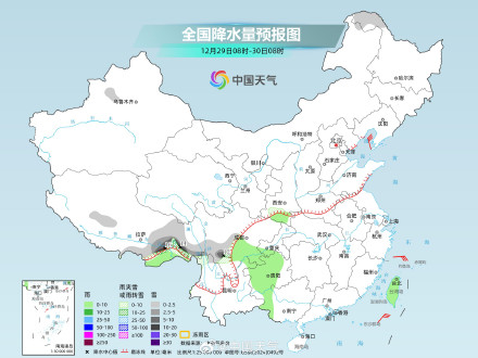 未来三天我国大部雨雪稀少 中东部将迎“跨年”降水过程