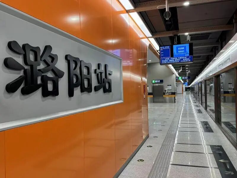 3条新线今天开通！北京最新地铁线网图来了！