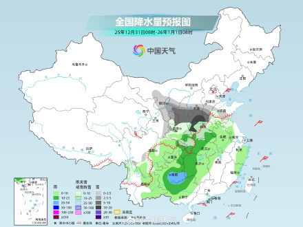 未来三天我国大部雨雪稀少 中东部将迎“跨年”降水过程