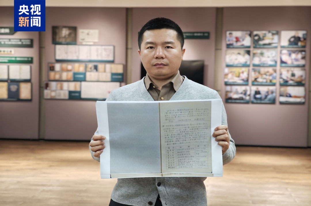 日本731部队罪行再添铁证！