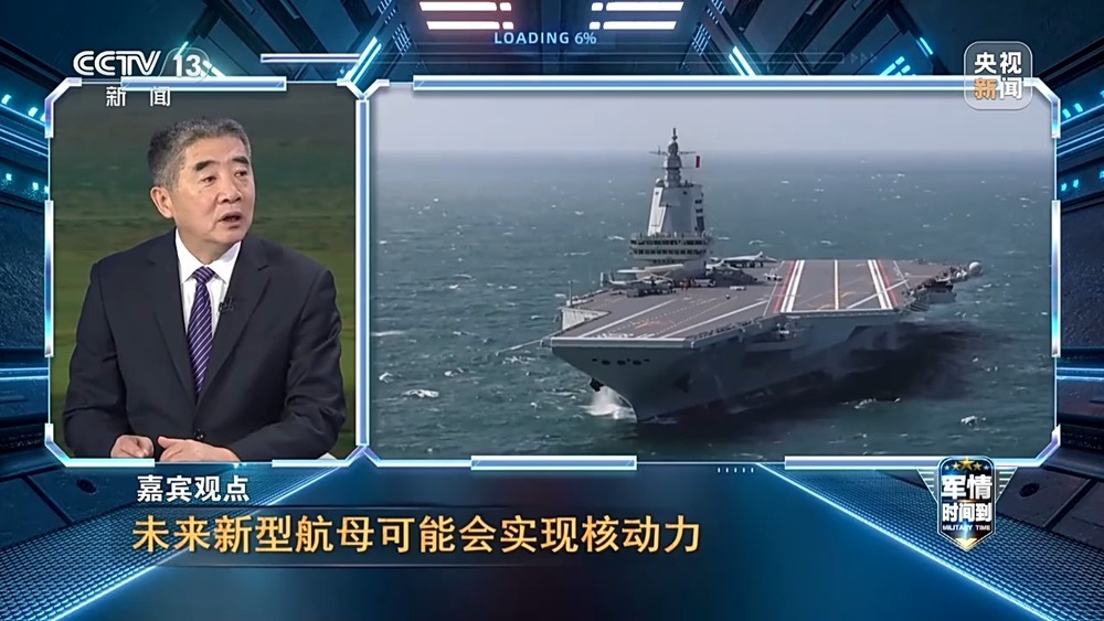 军情时间到丨回顾2025年中国海军、空军、火箭军的重器硬核突破