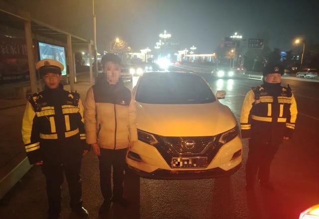 深夜，临沂家长报警！16岁儿子被抓现行！