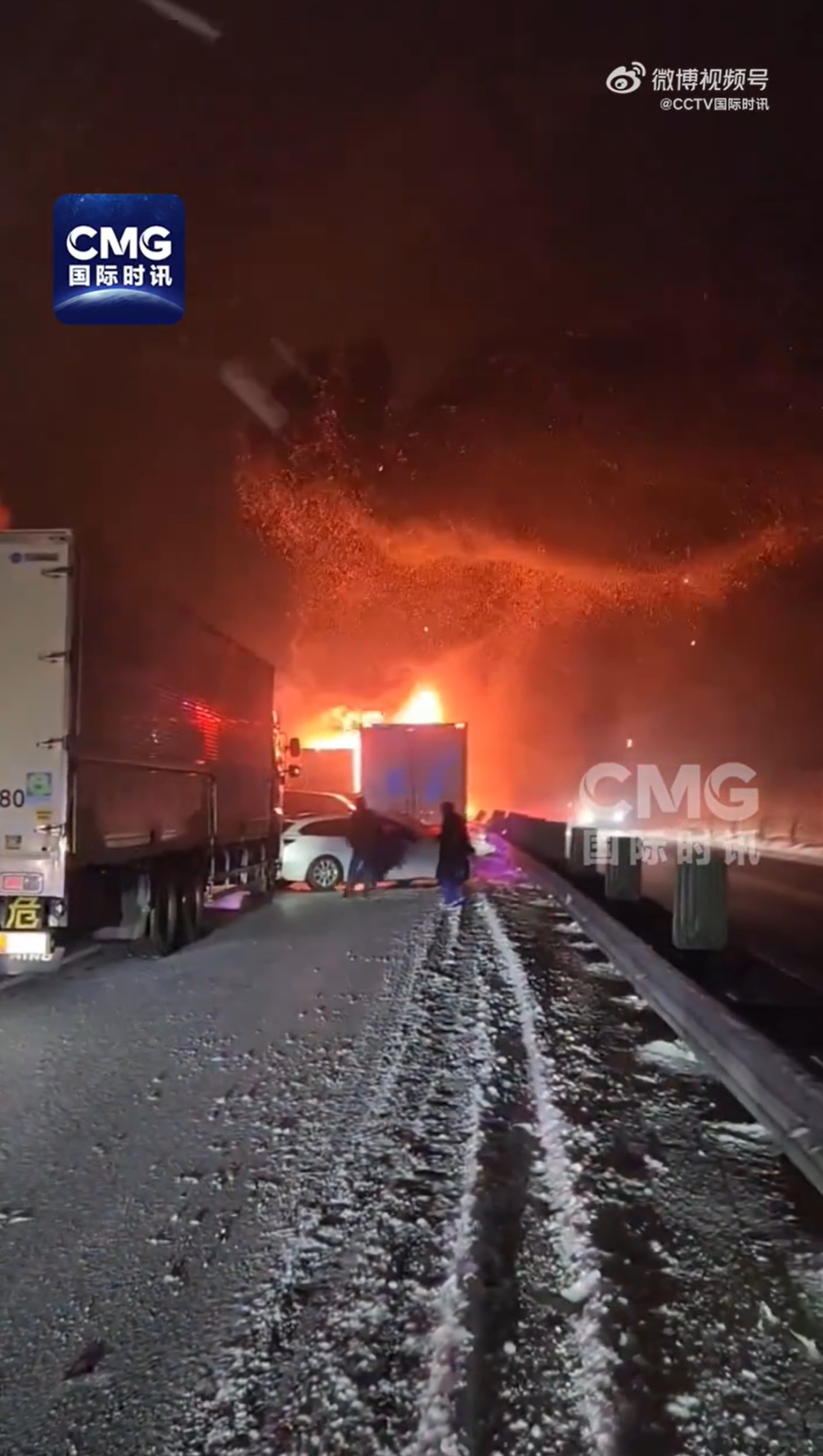 日本群马县67辆车连环相撞已致2死26伤，其中5人重伤，或因路面结冰致车辆打滑引发事故