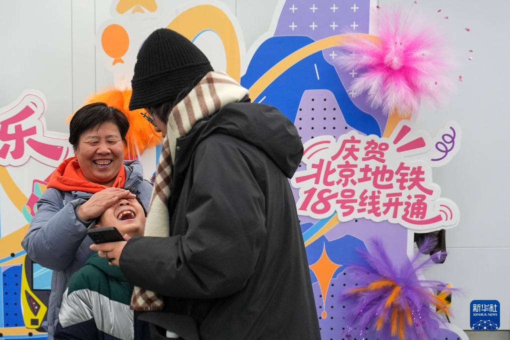 北京城市轨道交通运营总里程突破900公里