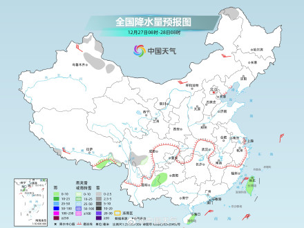 未来三天我国大部雨雪稀少 中东部将迎“跨年”降水过程