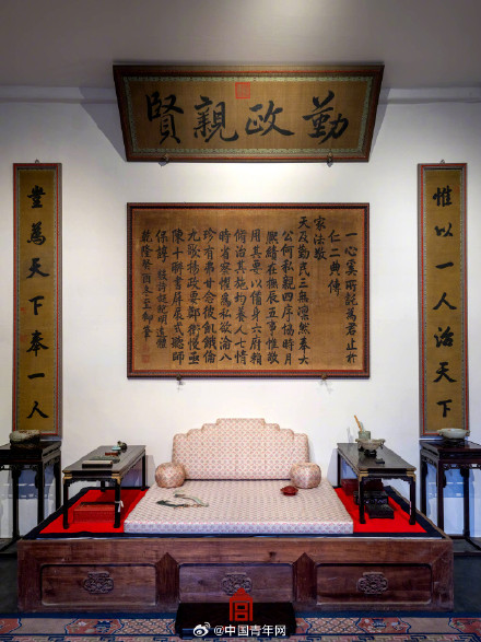 重新开放的故宫养心殿出图了！