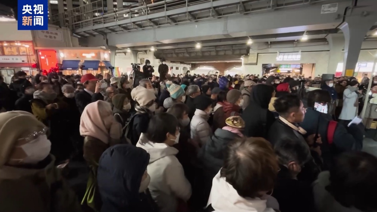 日本国会议员和民众集会 反对高市错误言行