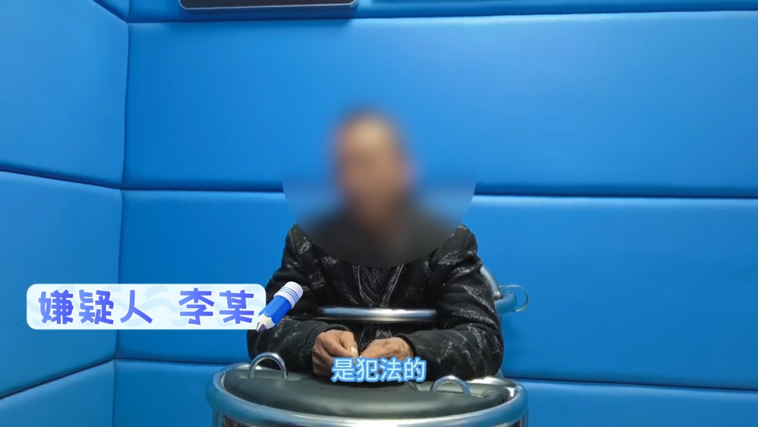 伪装工人偷电机，竟让真工人搭把手…...