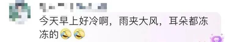 惊险！深圳6人吃火锅，5人接连“倒下”！近期高发，紧急提醒