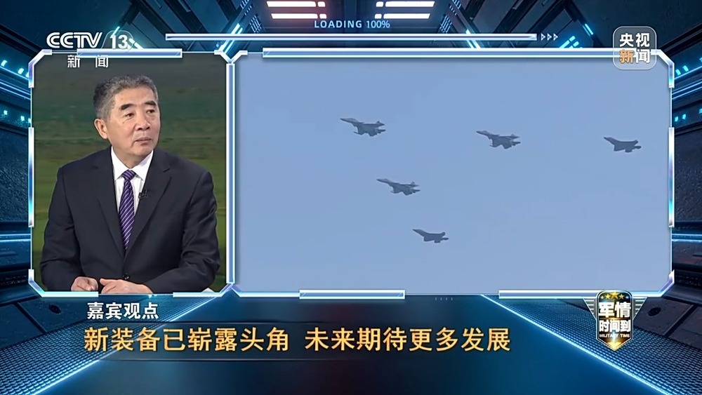 军情时间到丨回顾2025年中国海军、空军、火箭军的重器硬核突破