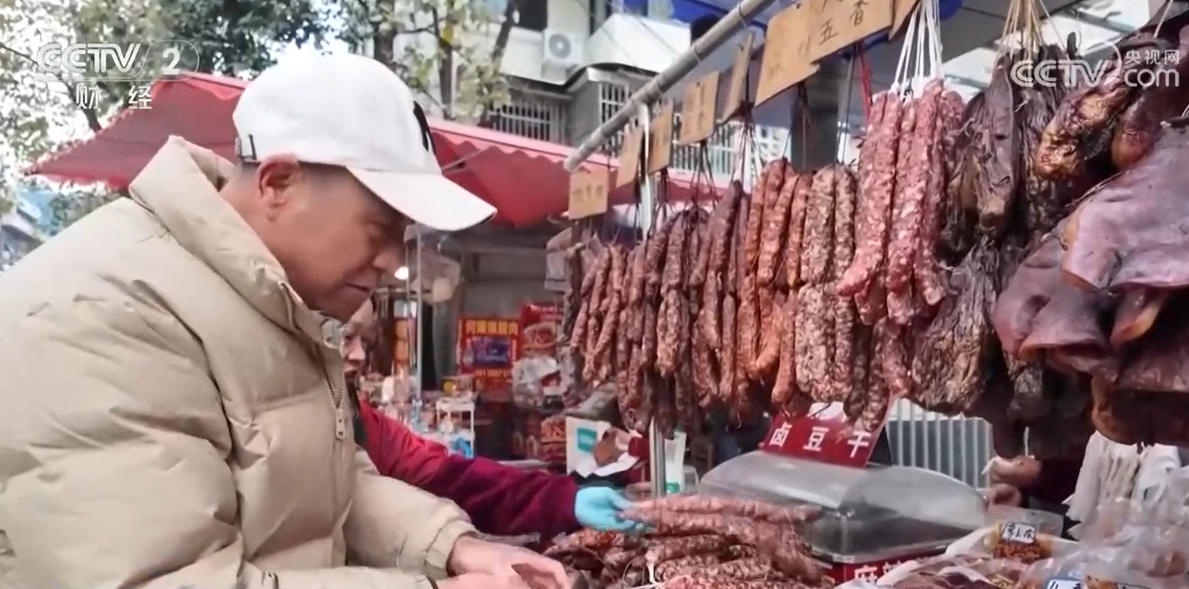 元旦临近 农副产品迎销售旺季 “菜篮子”货足价稳