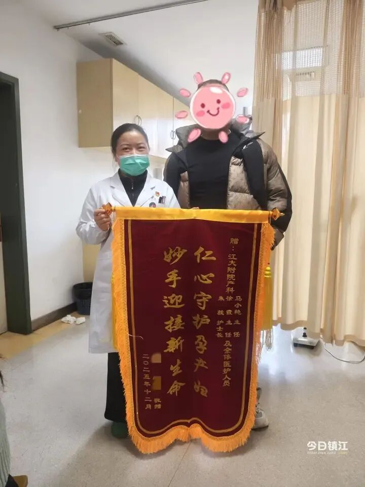 镇江一106公斤孕妇被紧急送进手术室