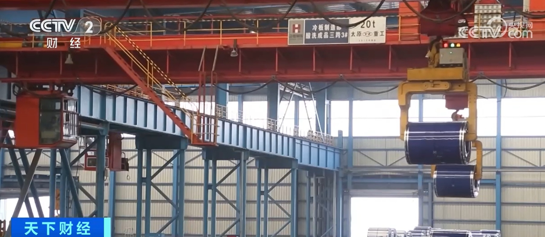 1—11月份全国规模以上工业企业利润保持增长 新动能行业保持较快增长