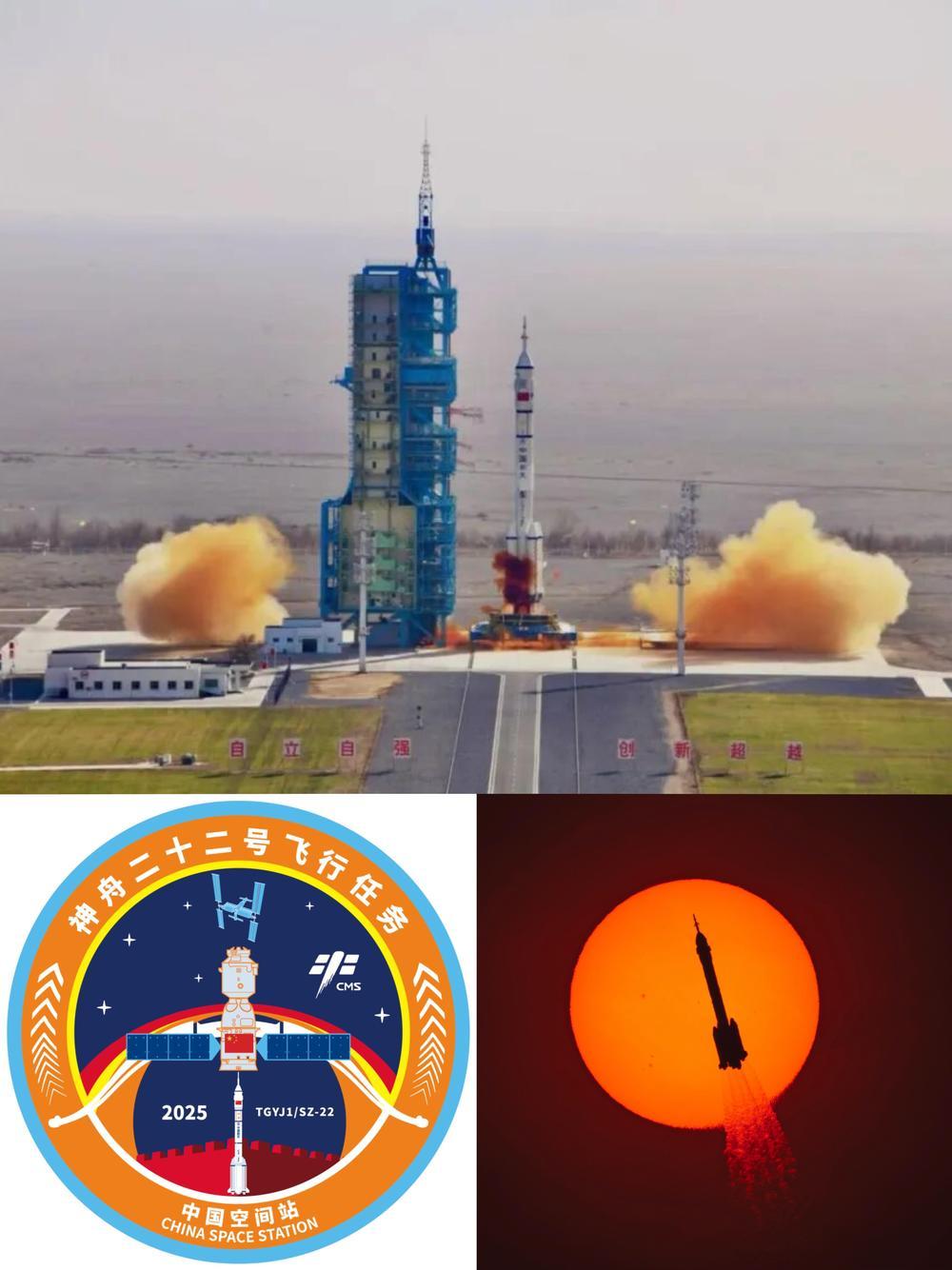 逐梦“天宫”，步履不停！中国载人航天2025精彩回眸