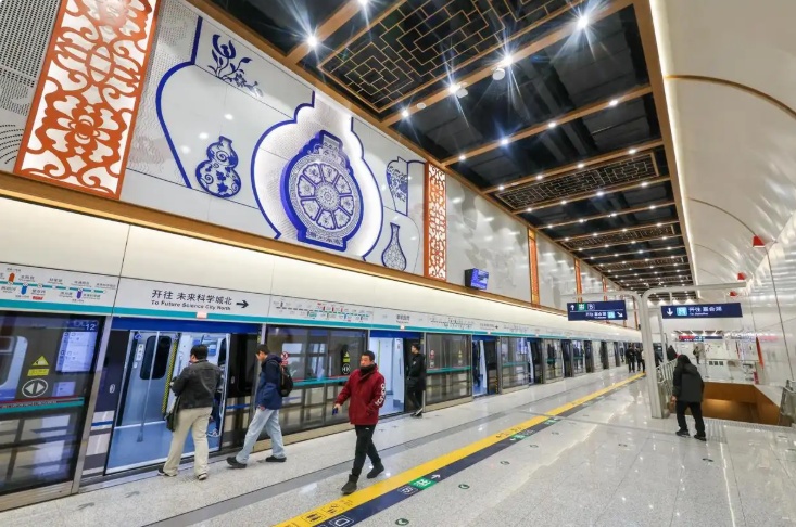 坐新线，过新年！三条地铁新线串联跨年“京彩”旅程