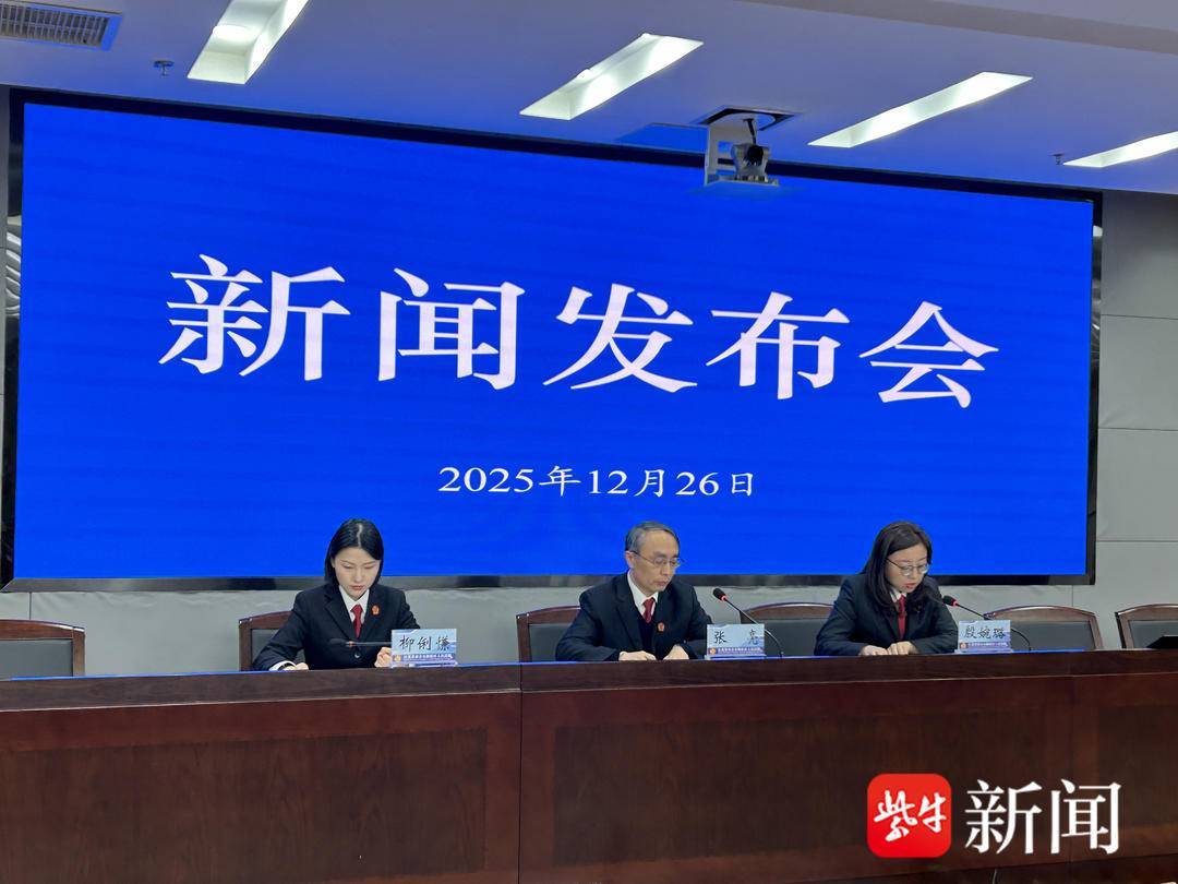 夫妻闹离婚有的双双拒绝养娃,有的争夺抚养权,咋解?法院引入家庭教育指导纠偏 夫妻闹离婚有的双双拒绝养娃,有的争夺抚养权,咋解?法院引入家庭教育指导纠偏