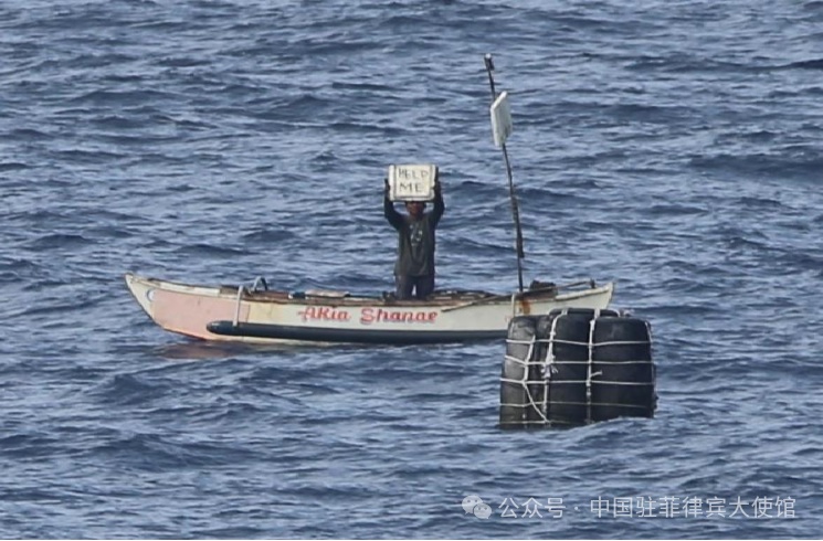 中国海军迅速行动！