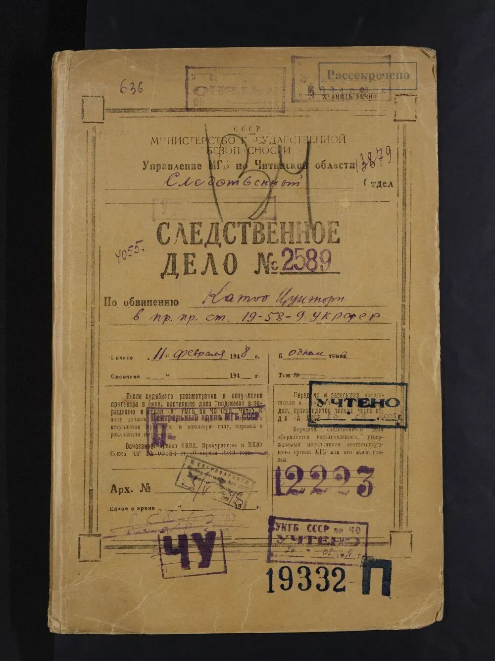 731部队罪行，再添新证据！