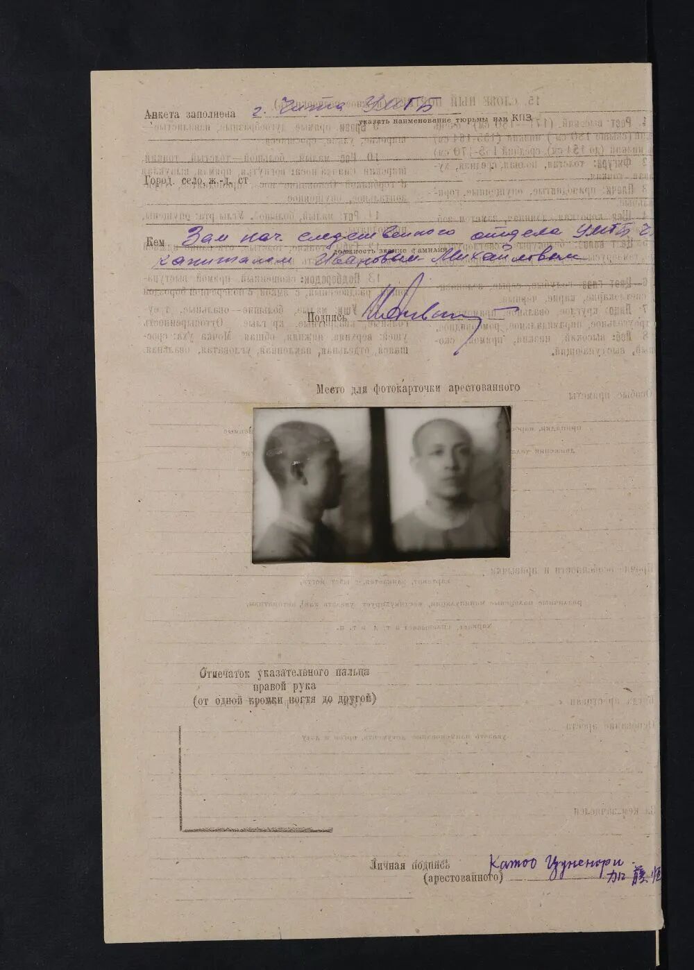 731部队罪行，再添新证据！