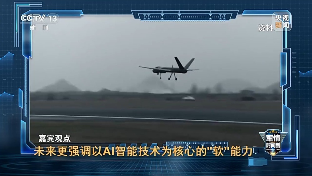 军情时间到丨回顾2025年中国海军、空军、火箭军的重器硬核突破