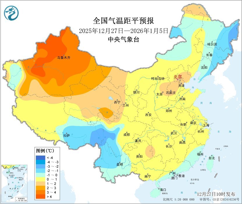 中东部将有一次雨雪天气过程 &nbsp;元旦后中东部气温将转为偏低