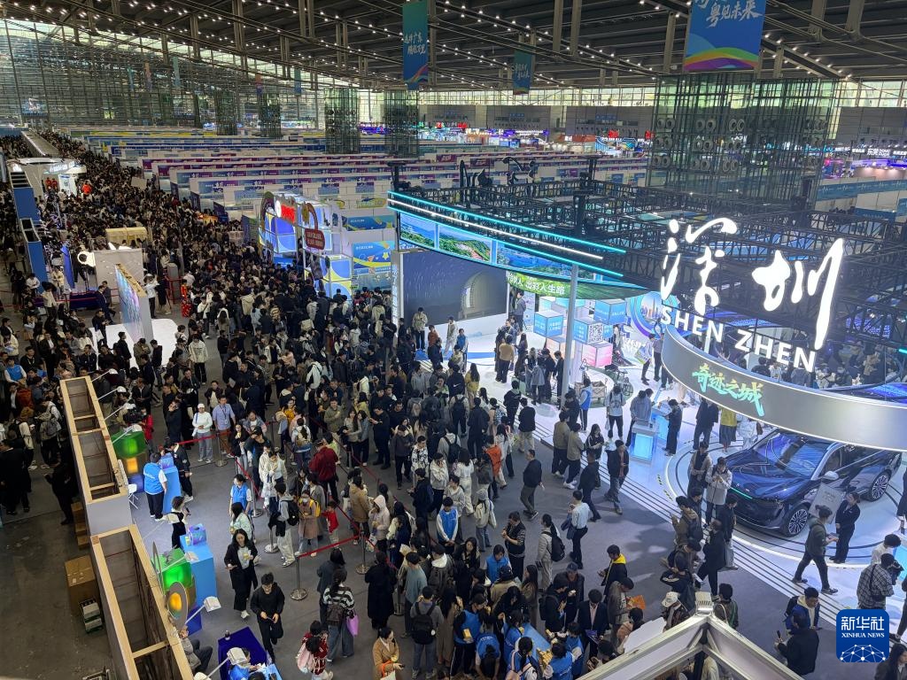 深圳举行“百万英才汇南粤”大型招聘会