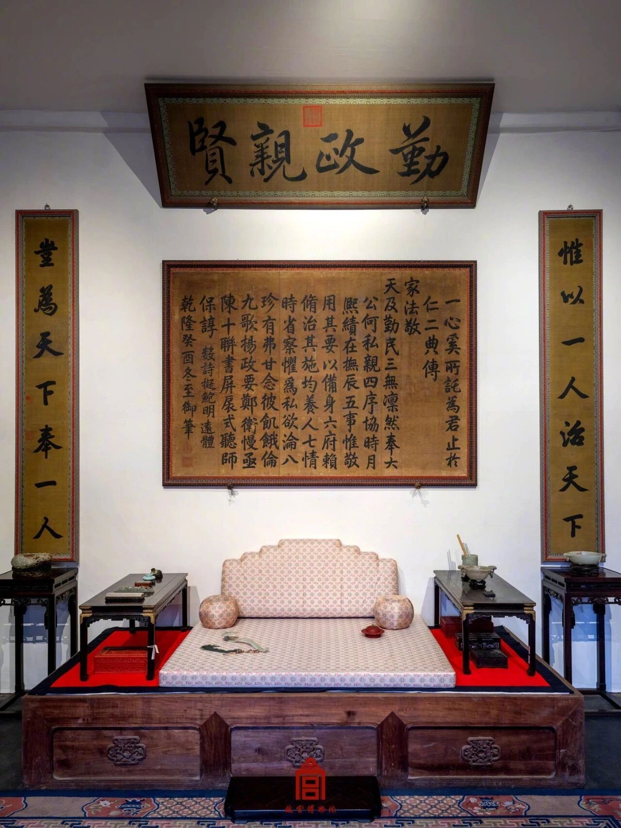 一组美图看恢复开放的养心殿