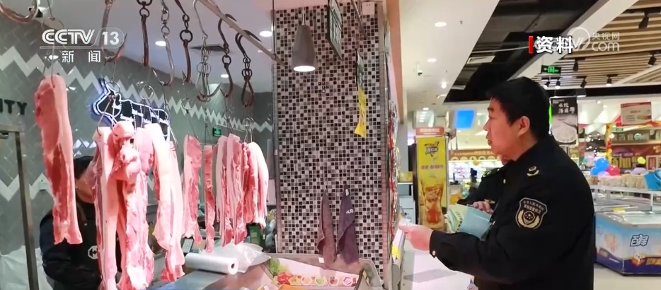 加强“两节”期间价格监管 开展重点民生商品服务稳价保质工作