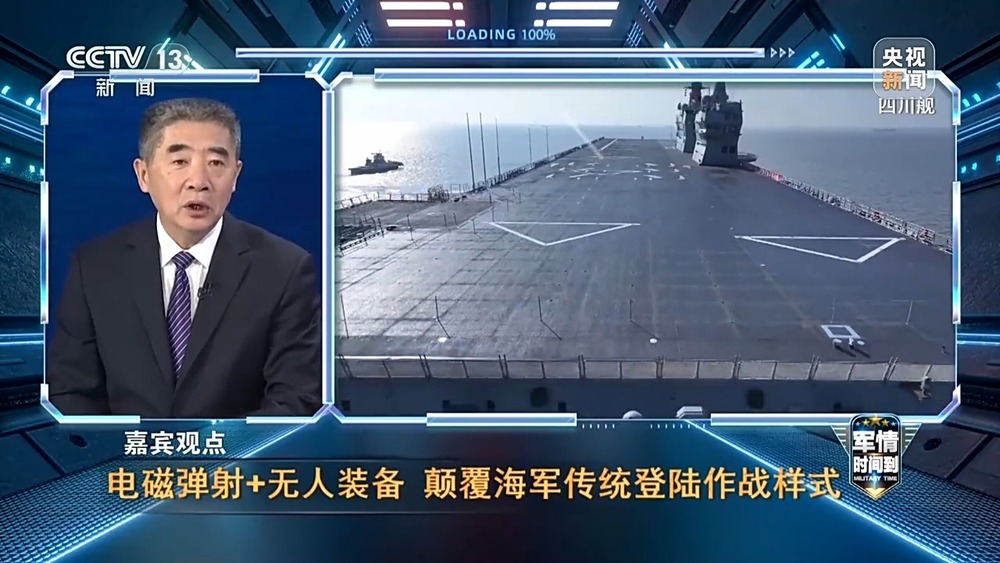 军情时间到丨回顾2025年中国海军、空军、火箭军的重器硬核突破