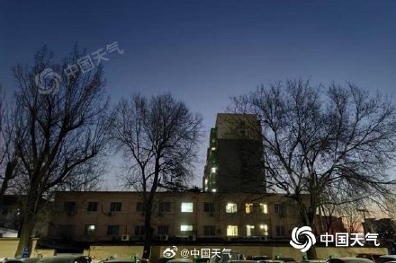 北京周末两天以晴为主 昼夜温差可达10℃或以上