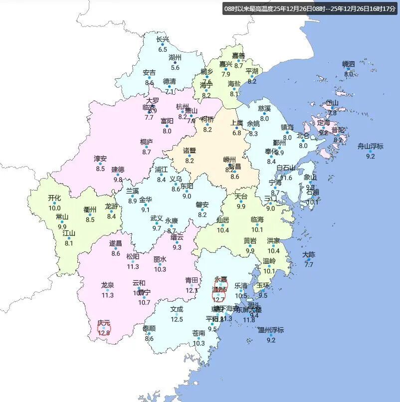 最低-6℃飙到最高19℃！浙江气温触底反弹，冷空气跨年接档，还有9级大风