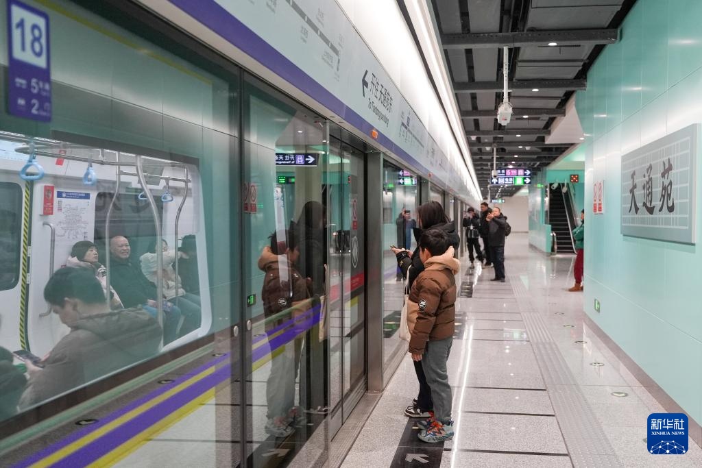 北京城市轨道交通运营总里程突破900公里