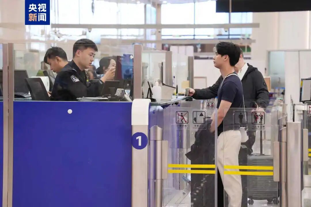 超3000万人次! 超3000万人次!